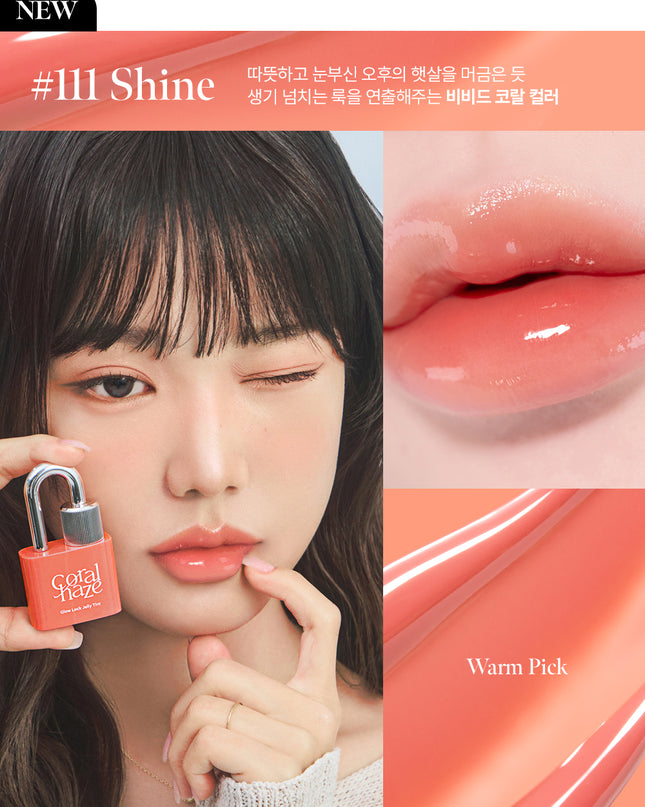 Glow Lock Jelly Tint - 111 Shine