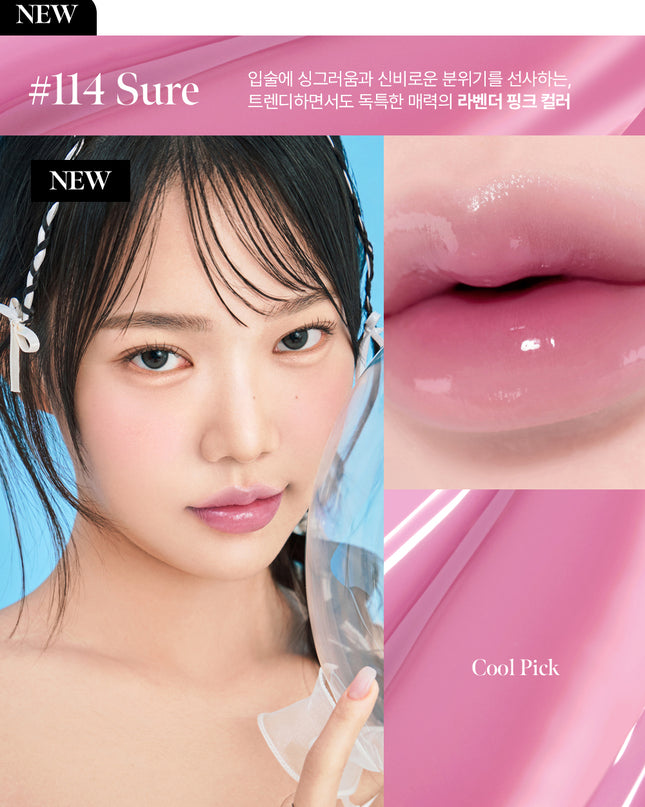 Glow Lock Jelly Tint - 114 Sure