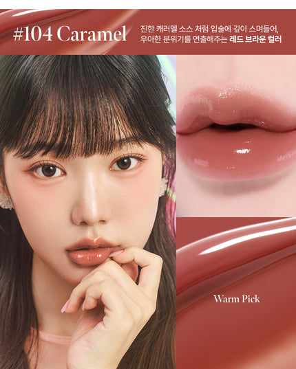 Glow Lock Jelly Tint - 104 Caramel