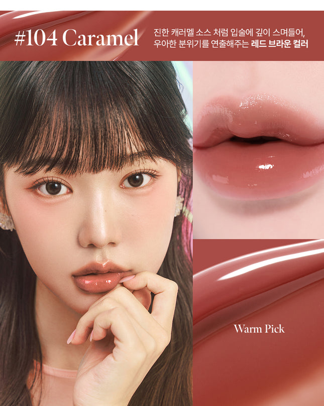 Glow Lock Jelly Tint - 104 Caramel
