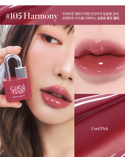 Glow Lock Jelly Tint - 105 Harmony