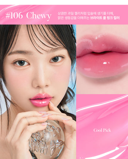 Glow Lock Jelly Tint - 106 Chewy