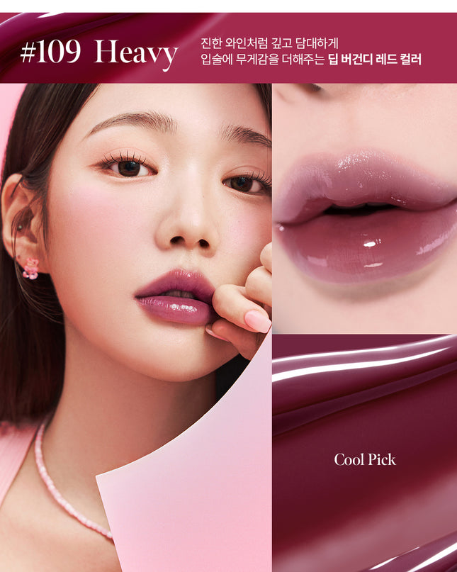 Glow Lock Jelly Tint - 109 Heavy