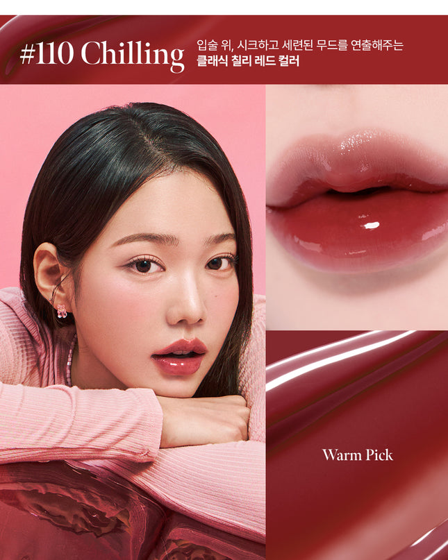 Glow Lock Jelly Tint - 110 Chilling